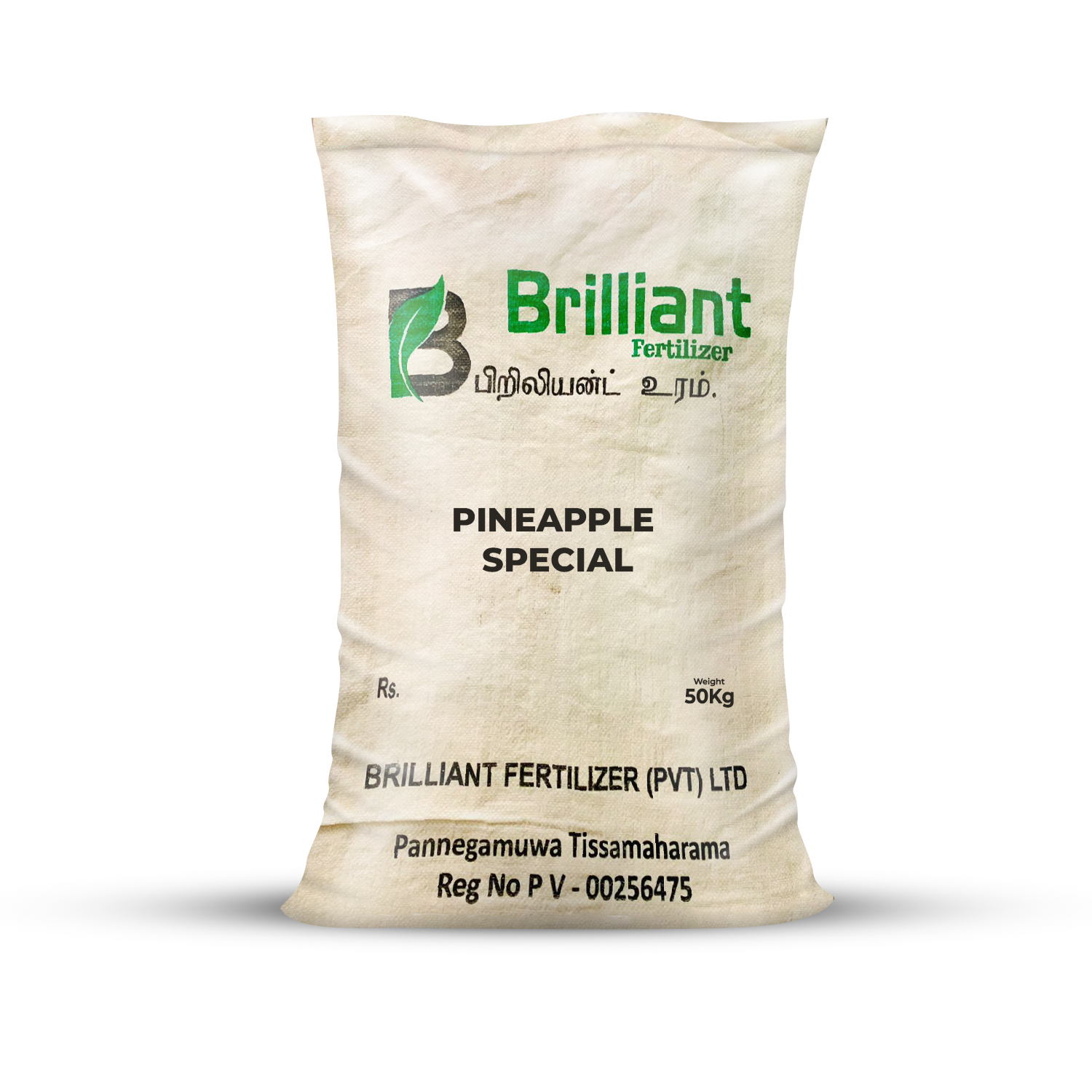 Pineapple Special 50Kg